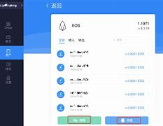 tokenpocket怎么转账到交易所的简单介绍