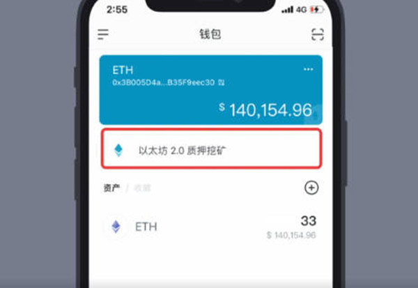 imtoken的币怎么买_imtoken怎么买htmoon