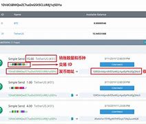 imtoken转账一直等待打包_imtoken转账等待确认能退回吗