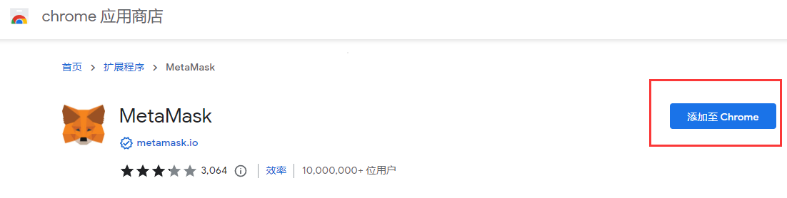 小狐狸钱包打不开怎么回事视频教程全集_小狐狸钱包打不开怎么回事视频教程全集免费