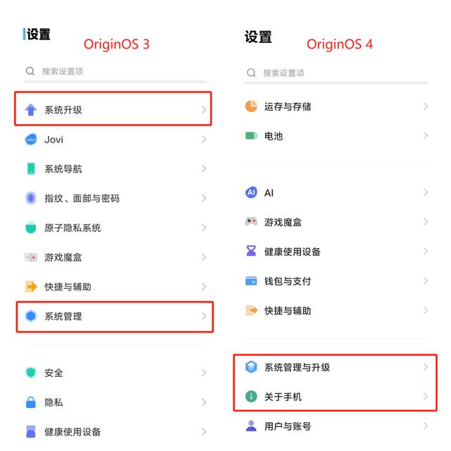 飞语app_飞语app怎么登录