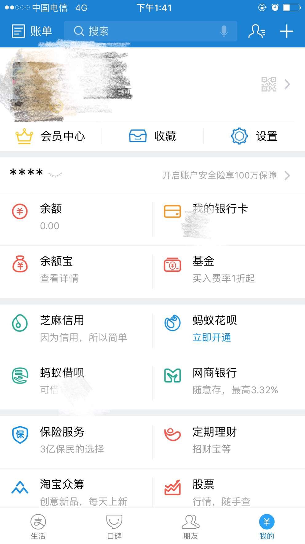 tp钱包怎么登陆_tp钱包登陆两个手机