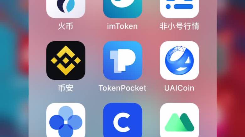 关于tokenpocket钱包官网app的信息