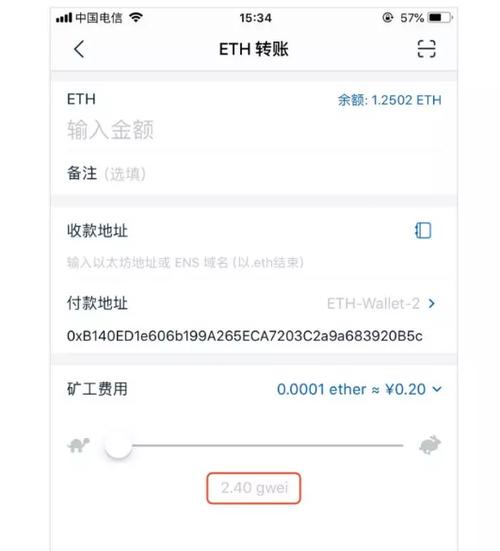 imtoken翻译_imtoken汉语什么意思