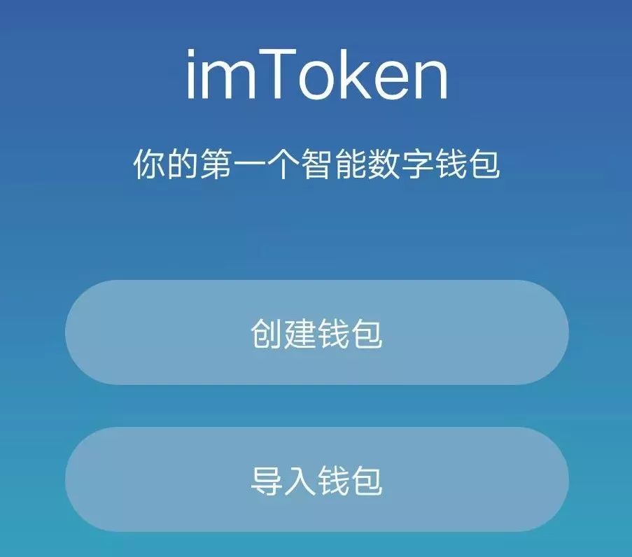 tp钱包下载官网网址_tp钱包price impact too high