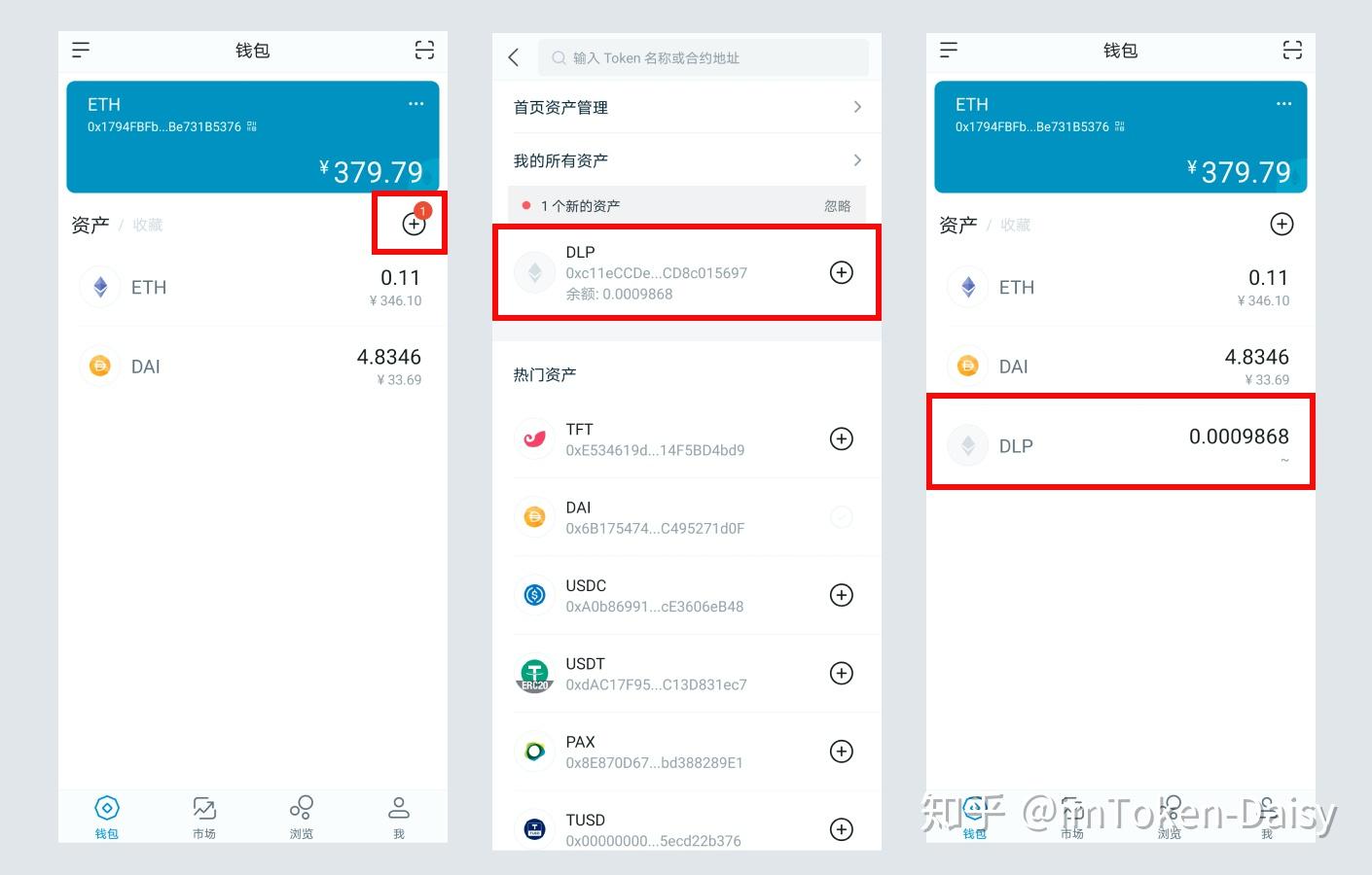 imtoken退出_imtoken退出后怎么登陆