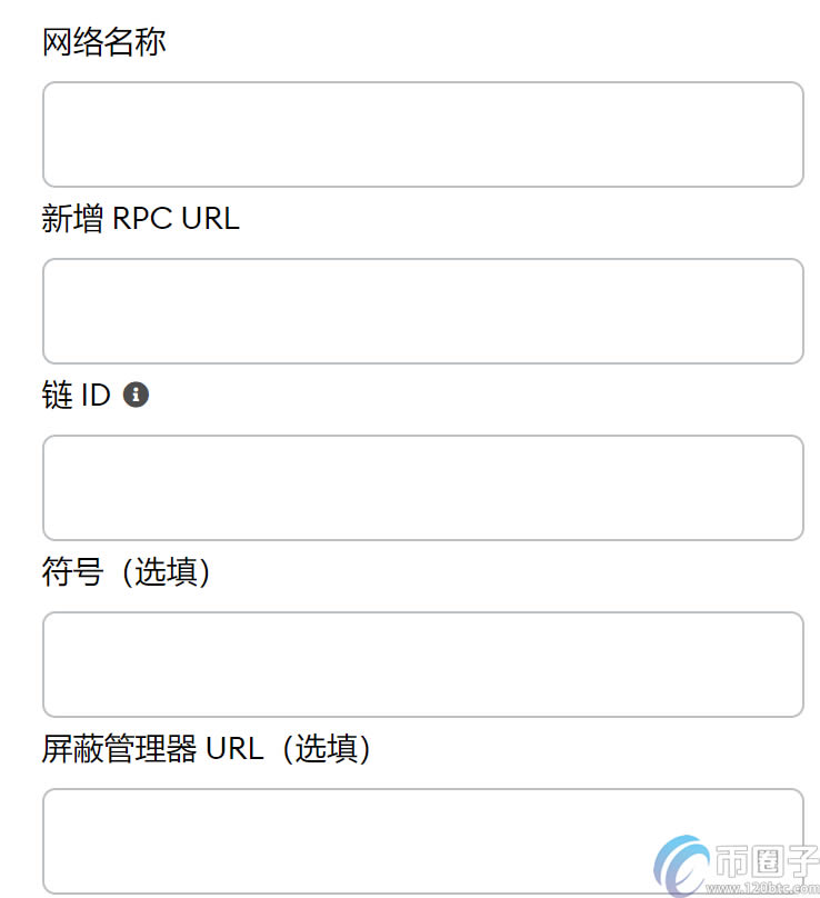 小狐狸钱包闪退什么原因造成的呢怎么解决_小狐狸钱包闪退什么原