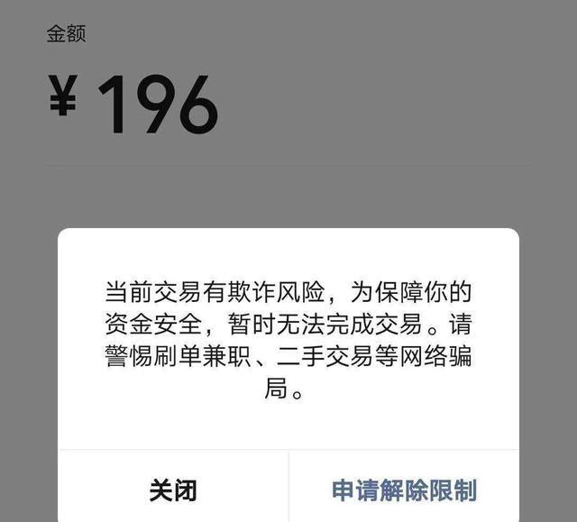 tp钱包怎么观察钱包_tp钱包观察钱包怎么转到普通钱包