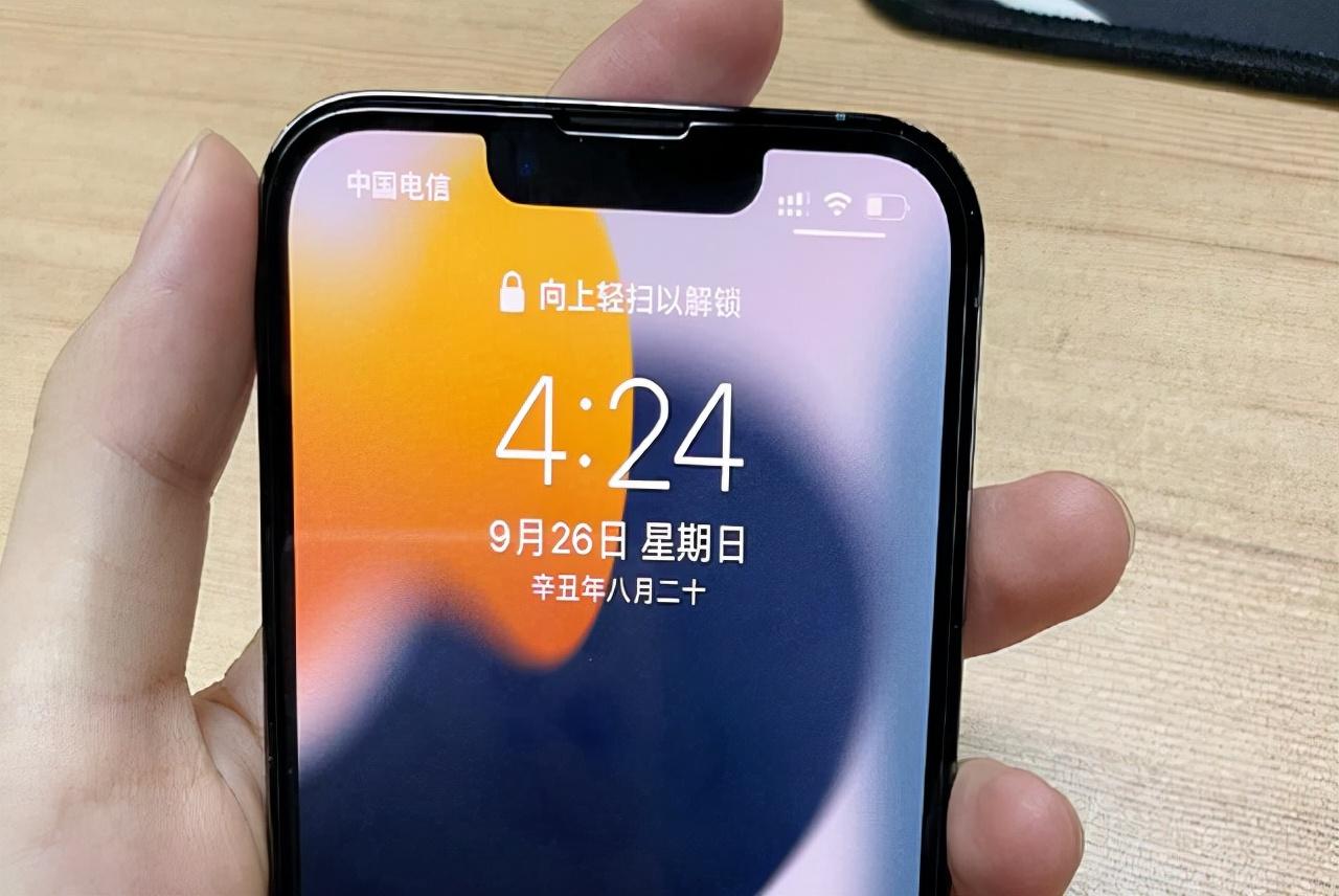 iphone13下载不了浙政钉_为什么iphone下载不了浙