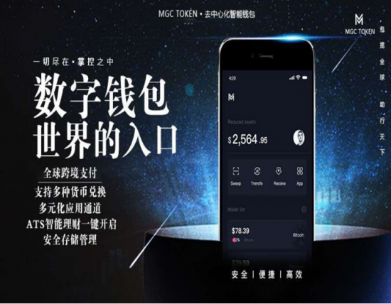 关于token钱包app下载网址的信息