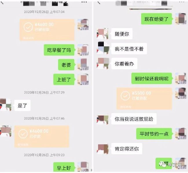 小狐狸钱包转账号主知道吗_小狐狸钱包转账成功钱没收到