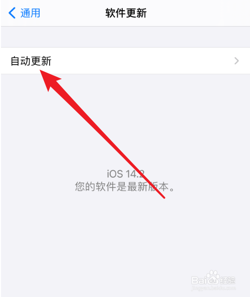 iphone为何不能下载_为什么苹果手机不可以下载了