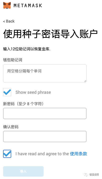 小狐狸钱包网络用不了里面钱怎么办_小狐狸钱包网络用不了里面钱