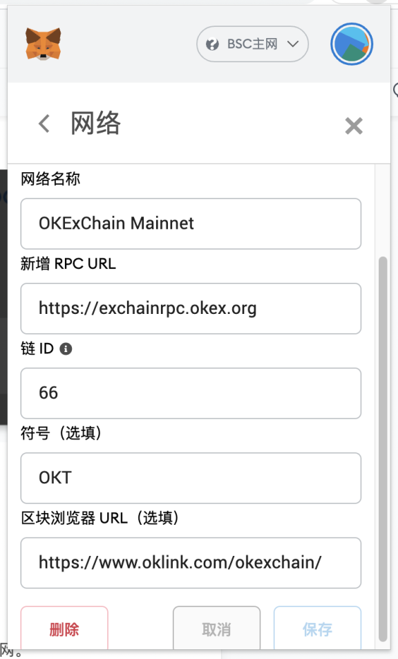 小狐狸钱包打不开浏览器怎么办呀视频教学_小狐狸钱包打不开浏览器怎么办呀视频教学在线观看