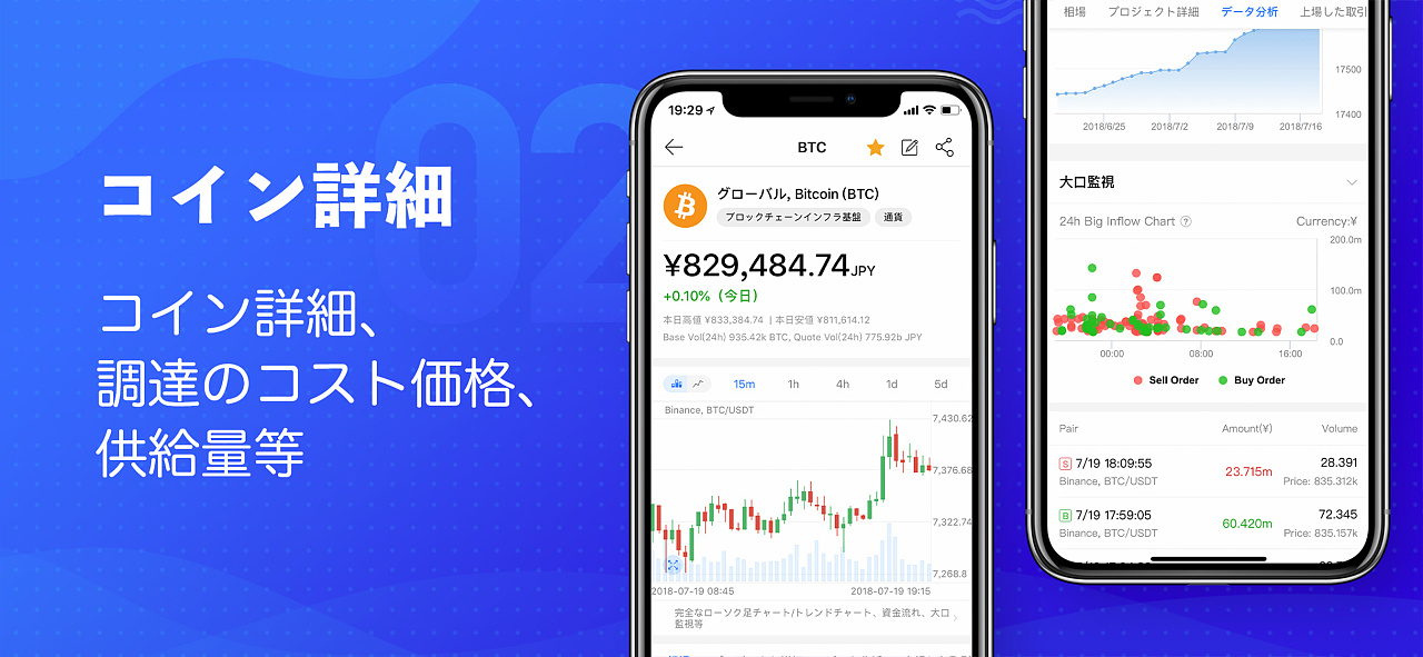 token官网下载网址_token官网下载网址苹果手机