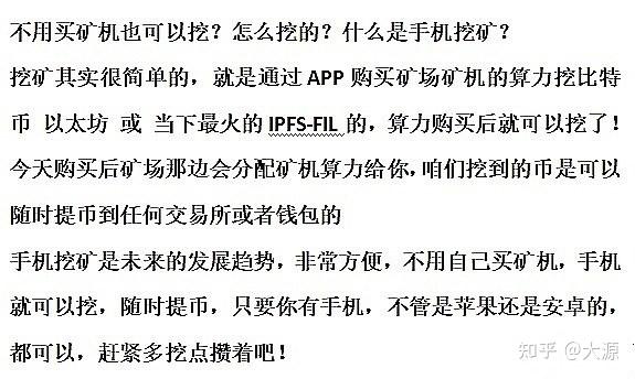 关于tp钱包fil主网配置参数的信息