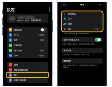 ios是什么意思_ios是什么意思手机