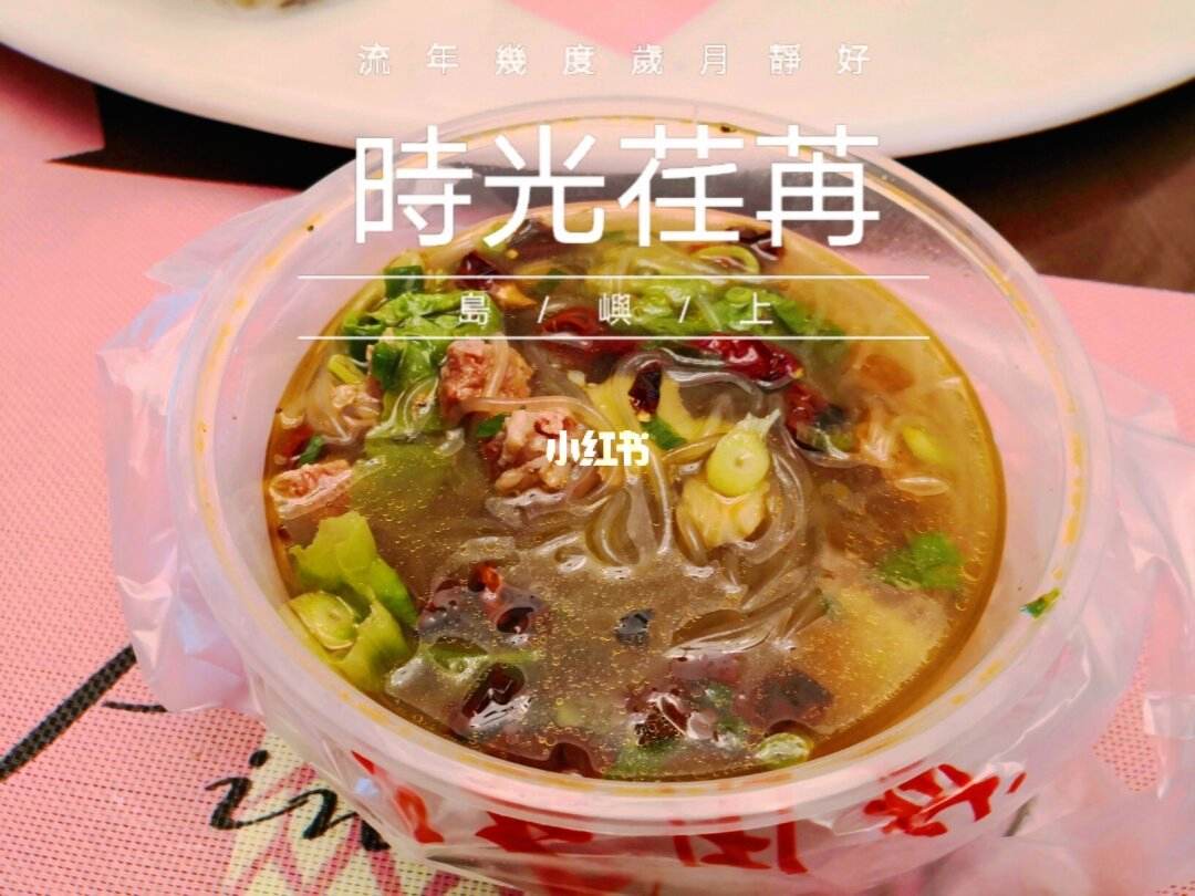 薄饼怎么充值_薄饼怎么绑定钱包