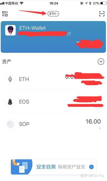 imtoken钱包好用吗_imtoken钱包干嘛用的