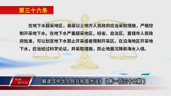 县级以上人民政府应当_县级以上人民政府应当加强对生产安全事故应急救援队伍