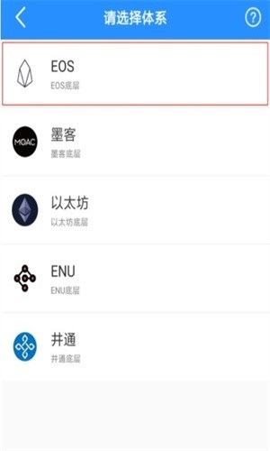 tp钱包中国安卓版下载_tp钱包price impact t