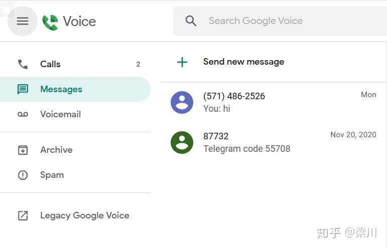 googlevoice验证电话号码_google voice验证电话号码