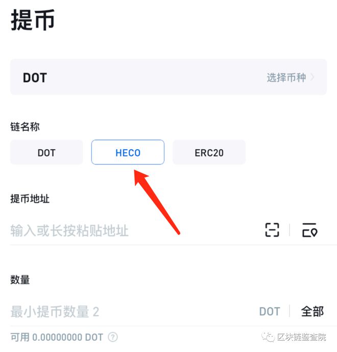 im钱包app官方下载二维码_im钱包官网tokenim