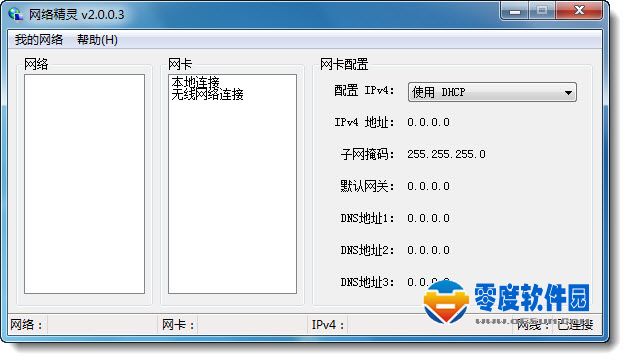 关于imtoken1.0导入2.0操作方法的信息