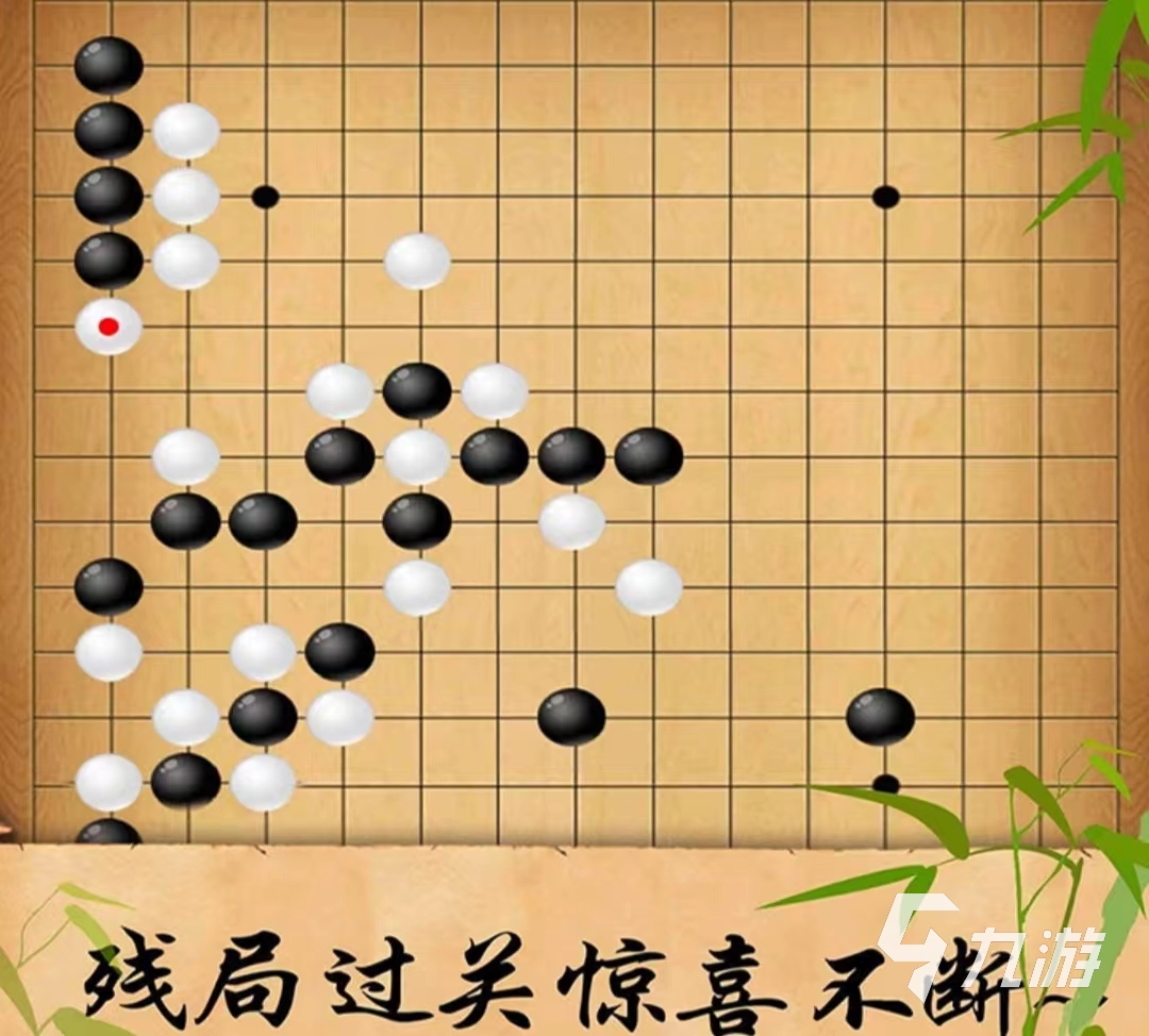 不用实名认证的棋类游戏_不用实名认证又好玩的象棋