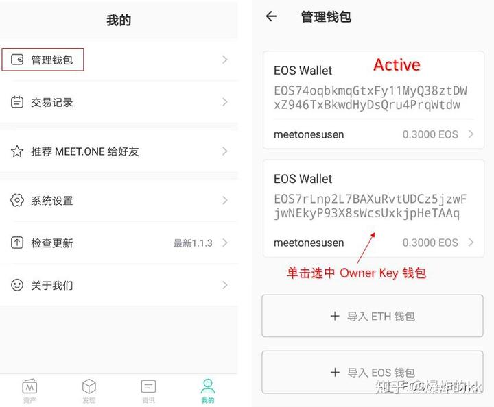 tp钱包跨链兑换_tp钱包兑换bnb