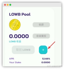 tp钱包怎么换bnb_tp钱包usdt怎么换bnb