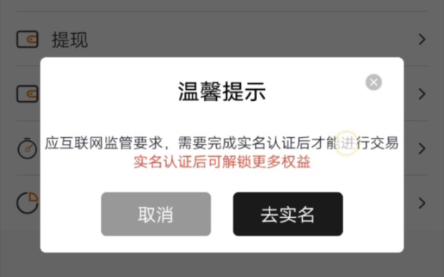 单机游戏不需要实名认证的_单机游戏不需要实名认证的游戏有哪些