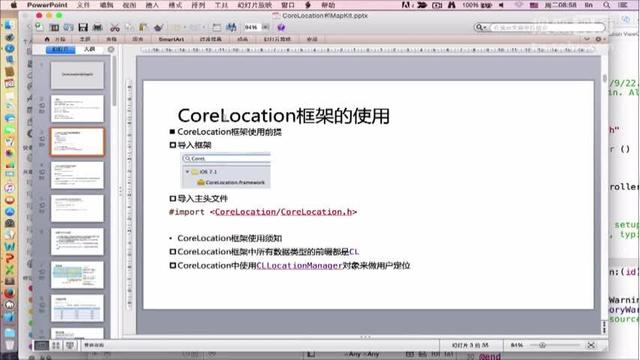 小狐狸钱包提现core_小狐狸钱包提现core必须绑定