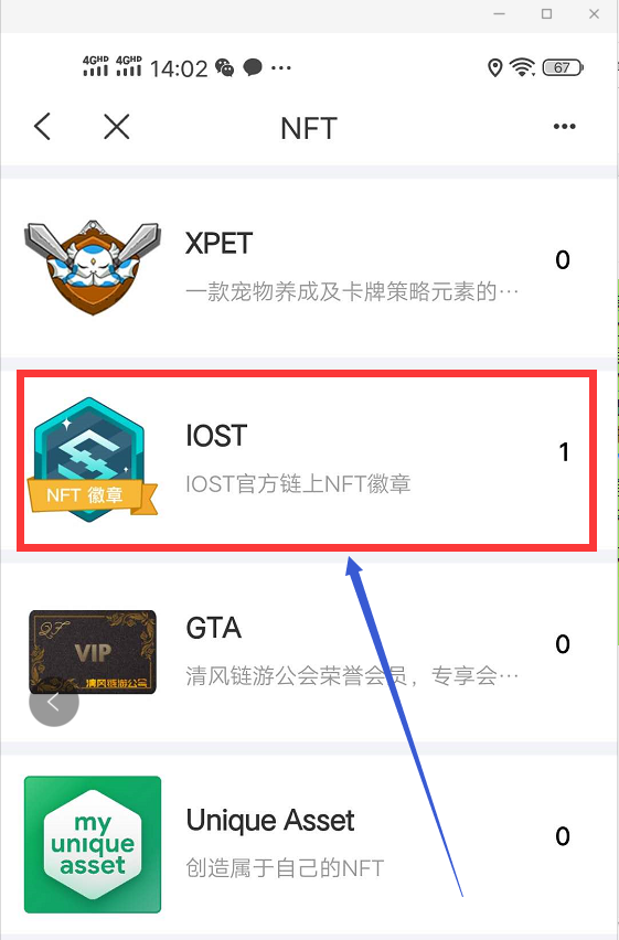 tp钱包nft被盗_tp钱包资产被盗了怎么办